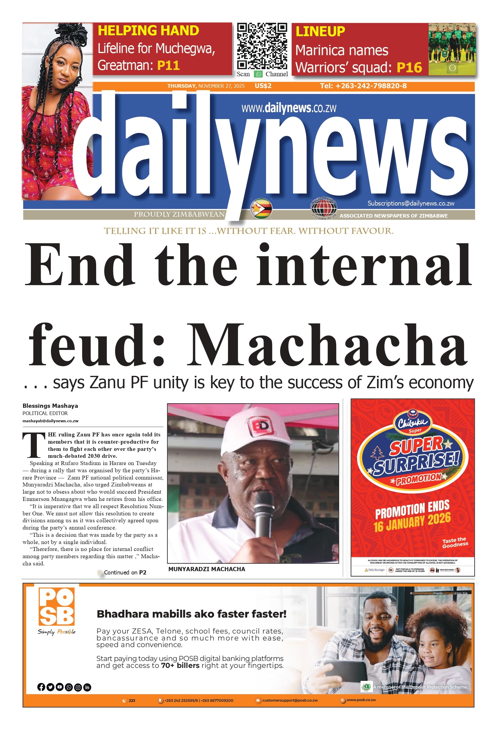 Thursday 27 November 2025